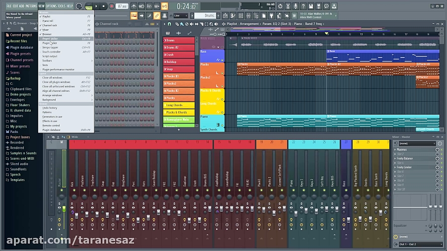 20.7 What& 039;s New