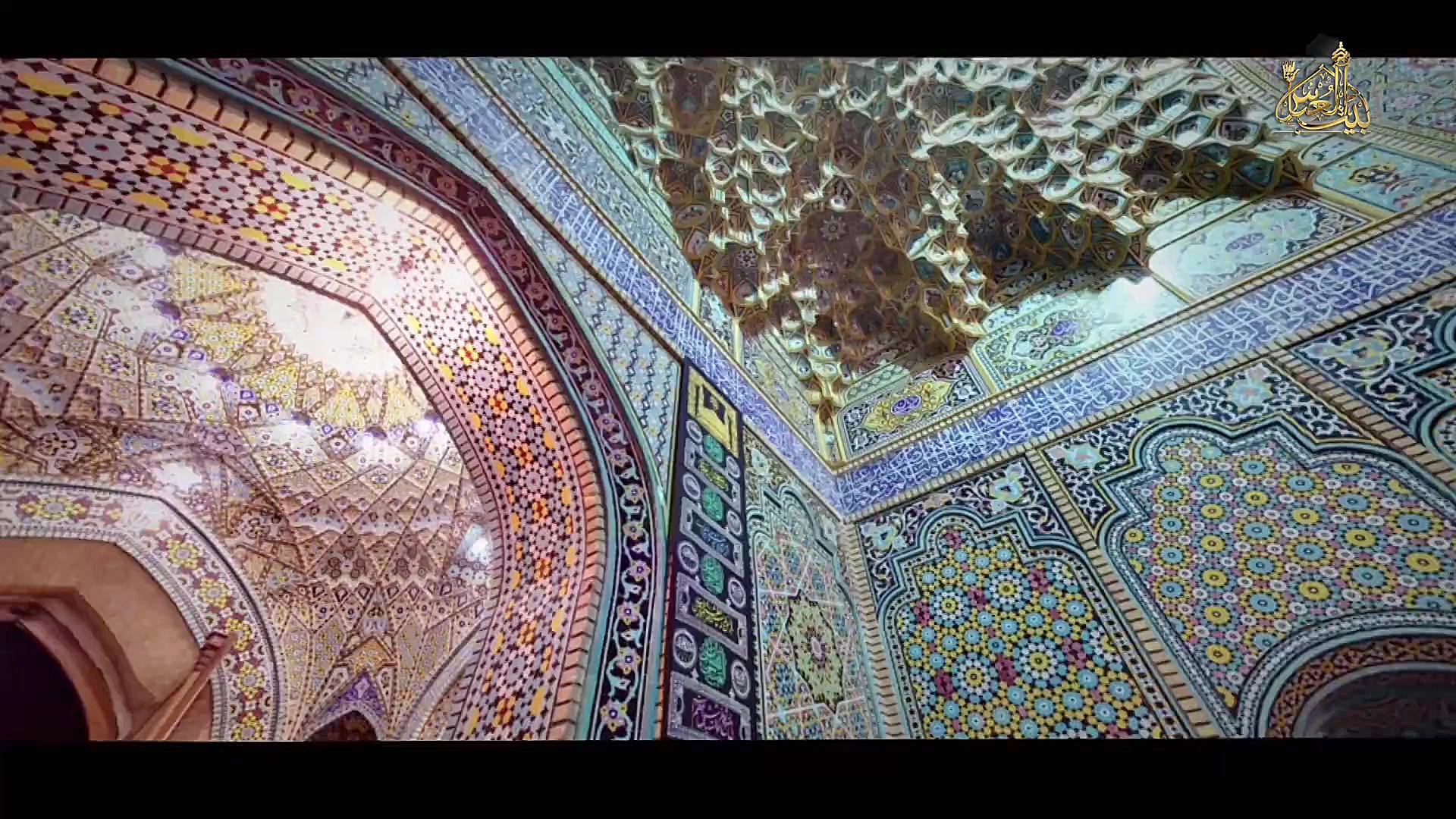 بیت النور  حرم مطهر حضرت فاطمه...