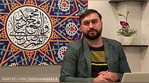 تاریخ بدون روتوش قسمت اول