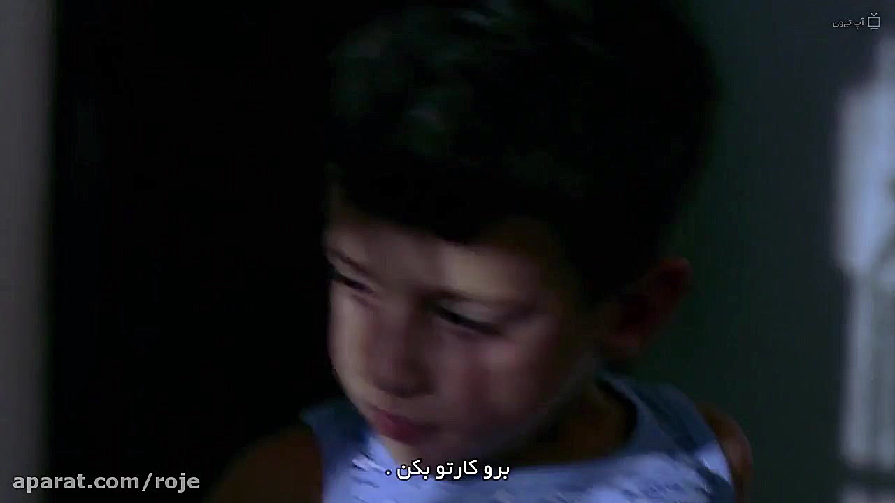 فیلم ترکی : پدرم و پسرم  My Fa...