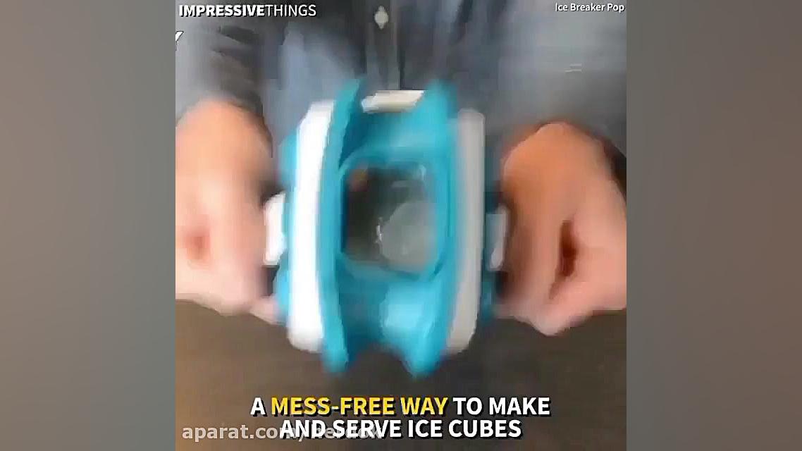 قالب یخ راحت