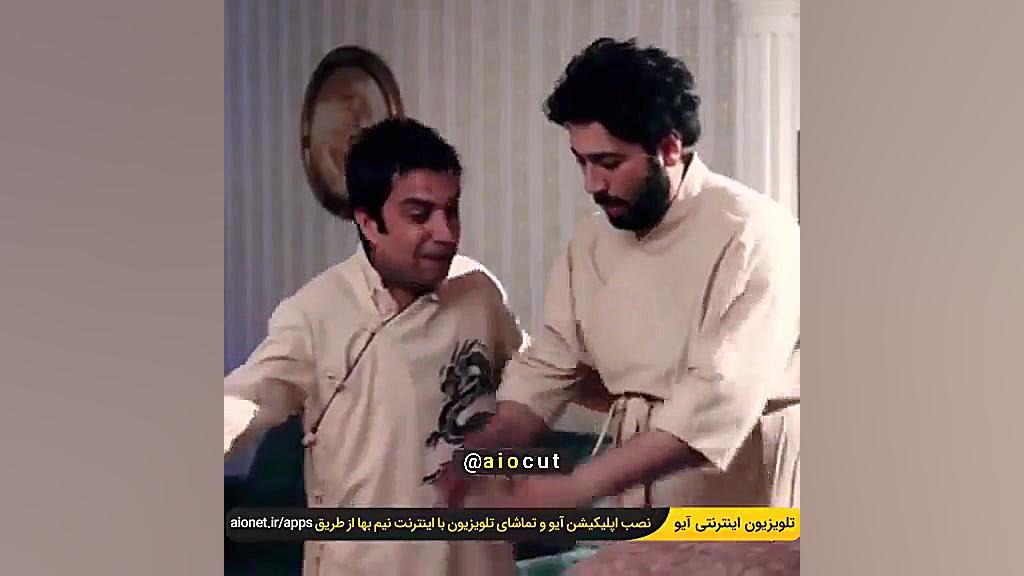 رقص علی صبوری