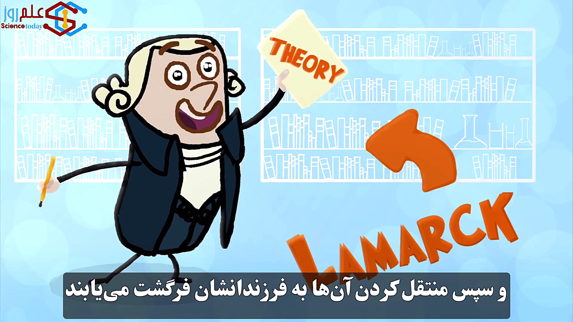 افسانه‌ها و بدفهمی‌ها درباره ن...