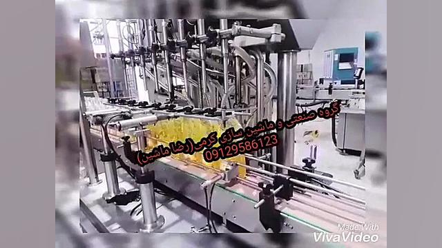 دستگاه پرکن روغن