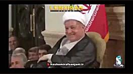 هنرمندان و هاشمی رفسنجانی