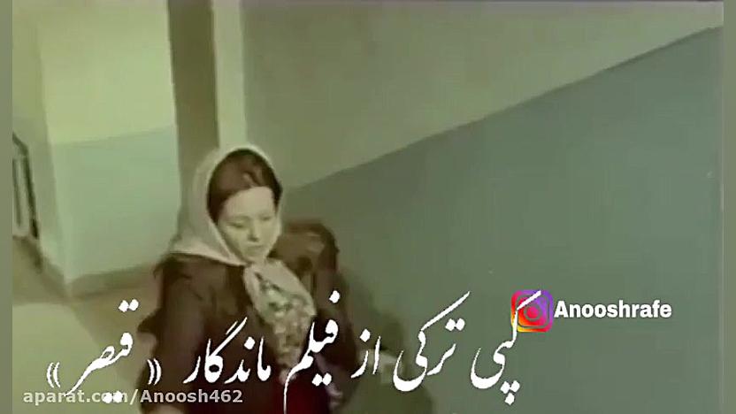 کپی ترکی فیلم سینمایی قیصر