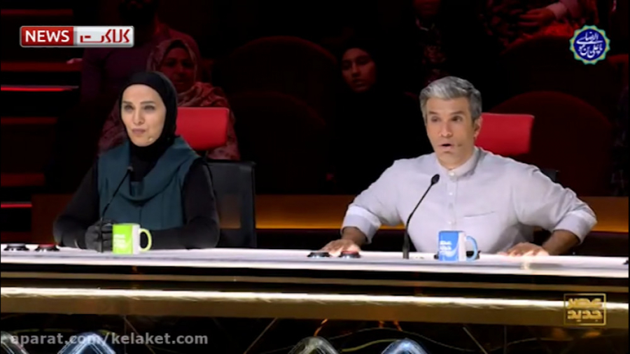 سقوط وحشتناک شرکت کننده عصر جد...