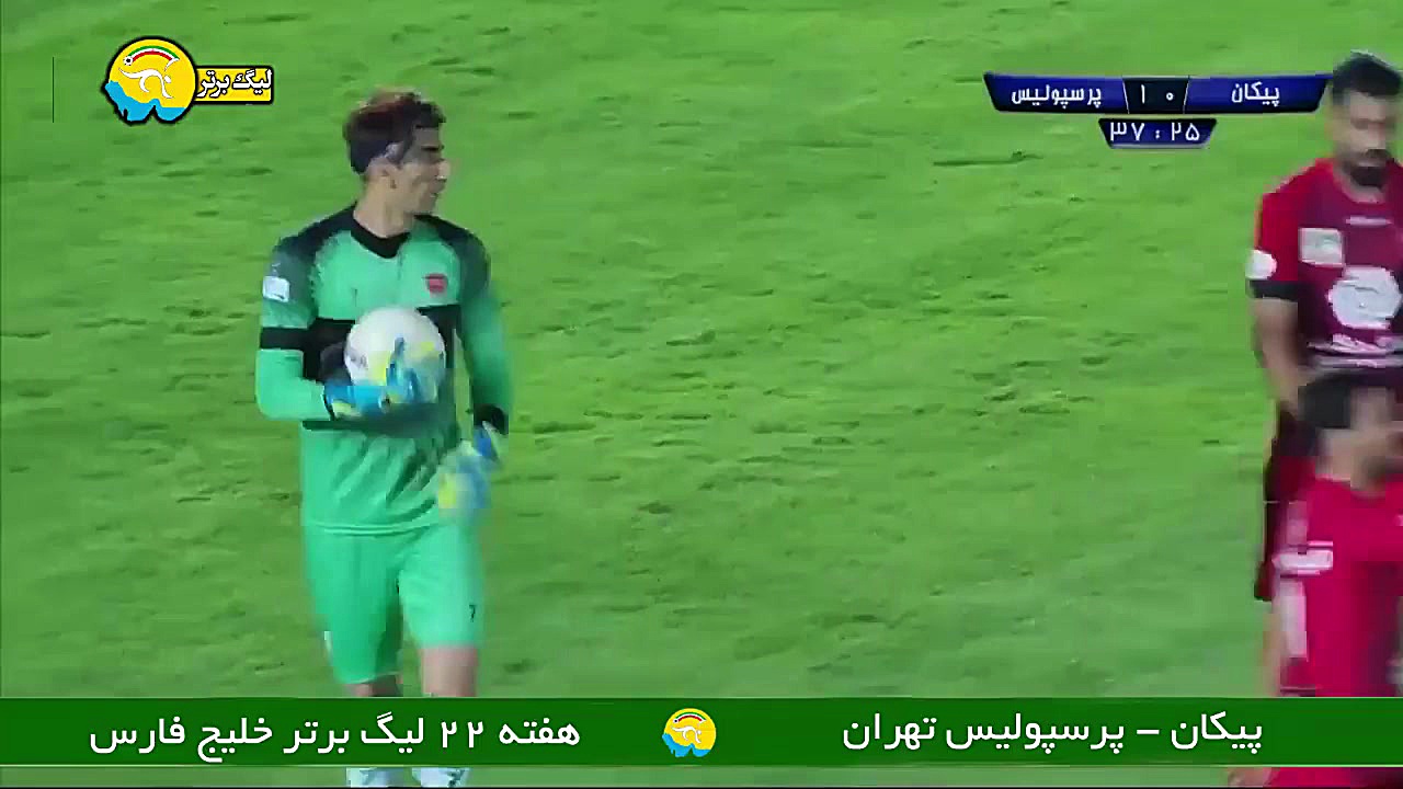 خلاصه بازی پیکان 1  پرسپولیس 3