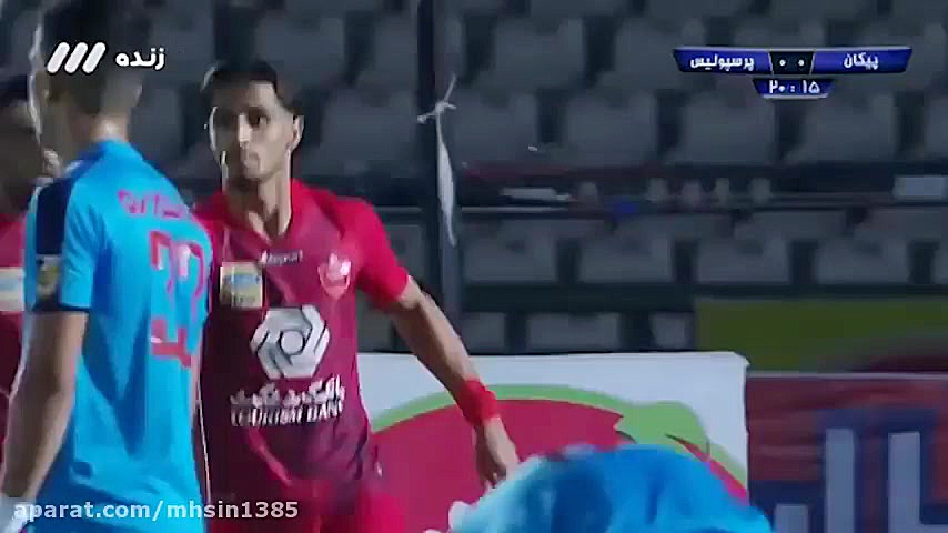 خلاصه بازی پرسپولیس 3  پیکان 1