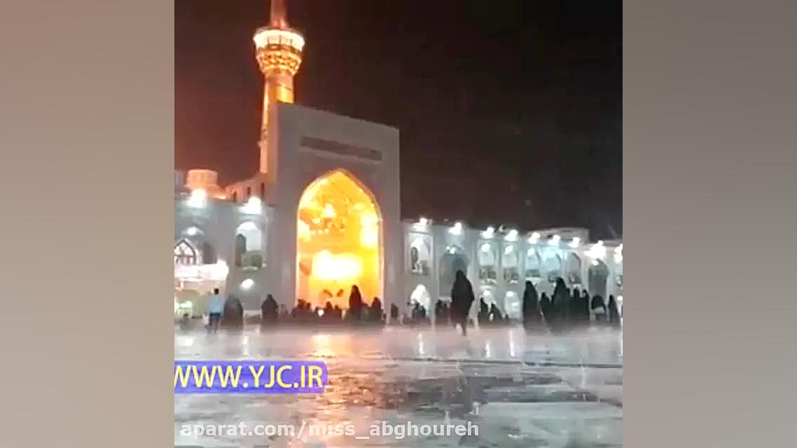ولادت امام رضا | کلیپ تبریک تو...