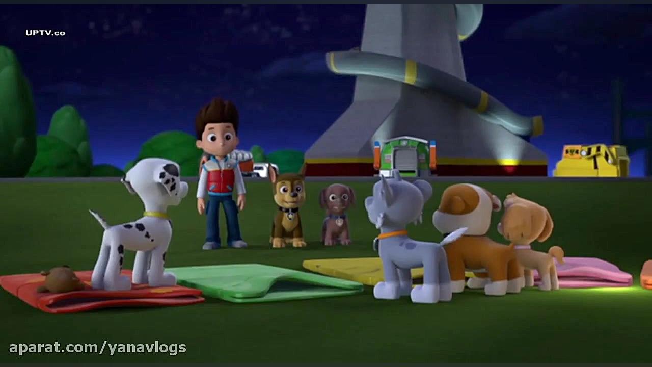 انیمیشن سگ های نگهبان 1