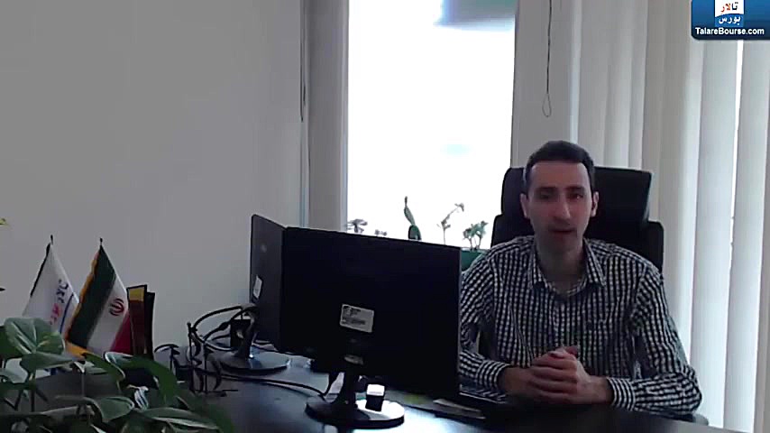 آموزش خرید و فروش آنلاین سهام