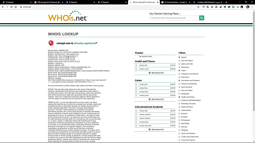 بررسی ارز دیجیتال pi