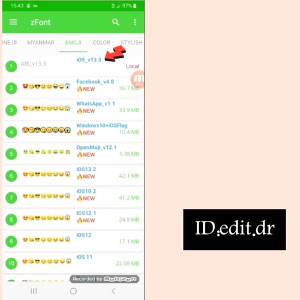 اموزش تغییر ایموجی