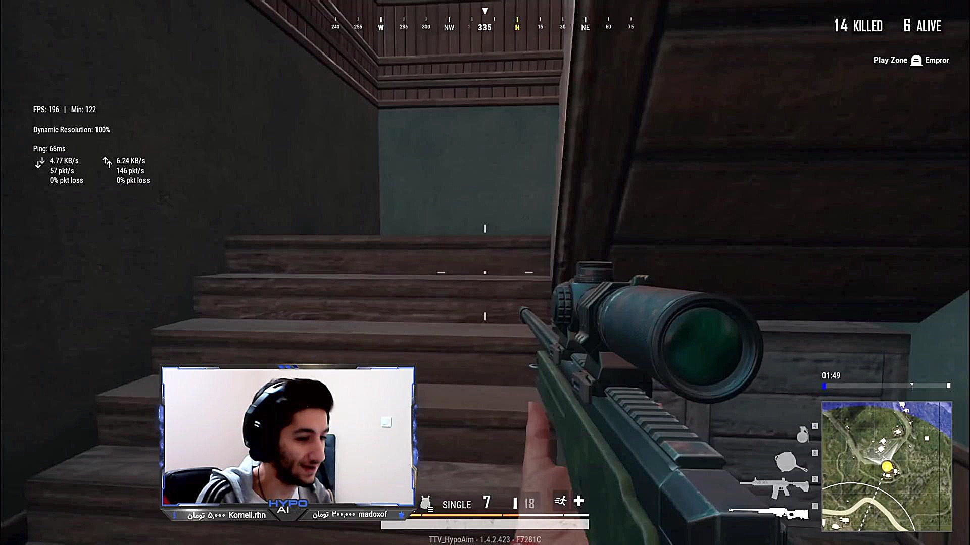 2 دراپ AWM تو یک دست  پابجی لا...