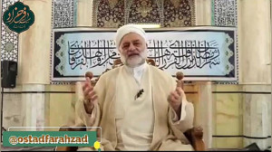 مسافر خانه دنیا (کانال استاد ف...