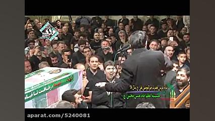 روضه اذری سوزناک حضرت علی اصغر...