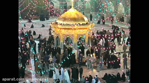 ولادت امام غریب  امام رضا ضامن...