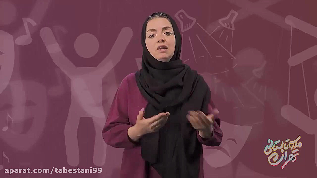 آموزش بازیگری در تئاتر توسط مه...