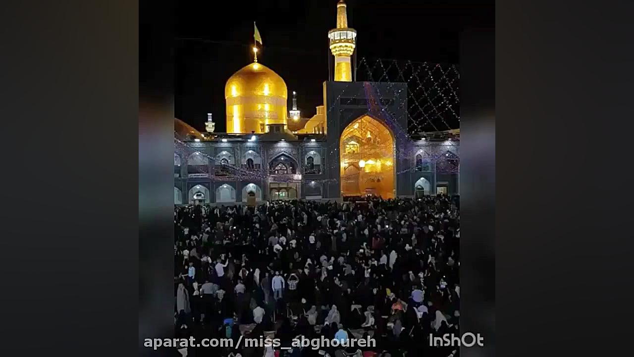 ولادت امام رضا | ولادت امام هش...