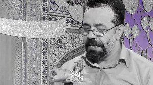 حاج محمود کریمی میلاد امام رضا...