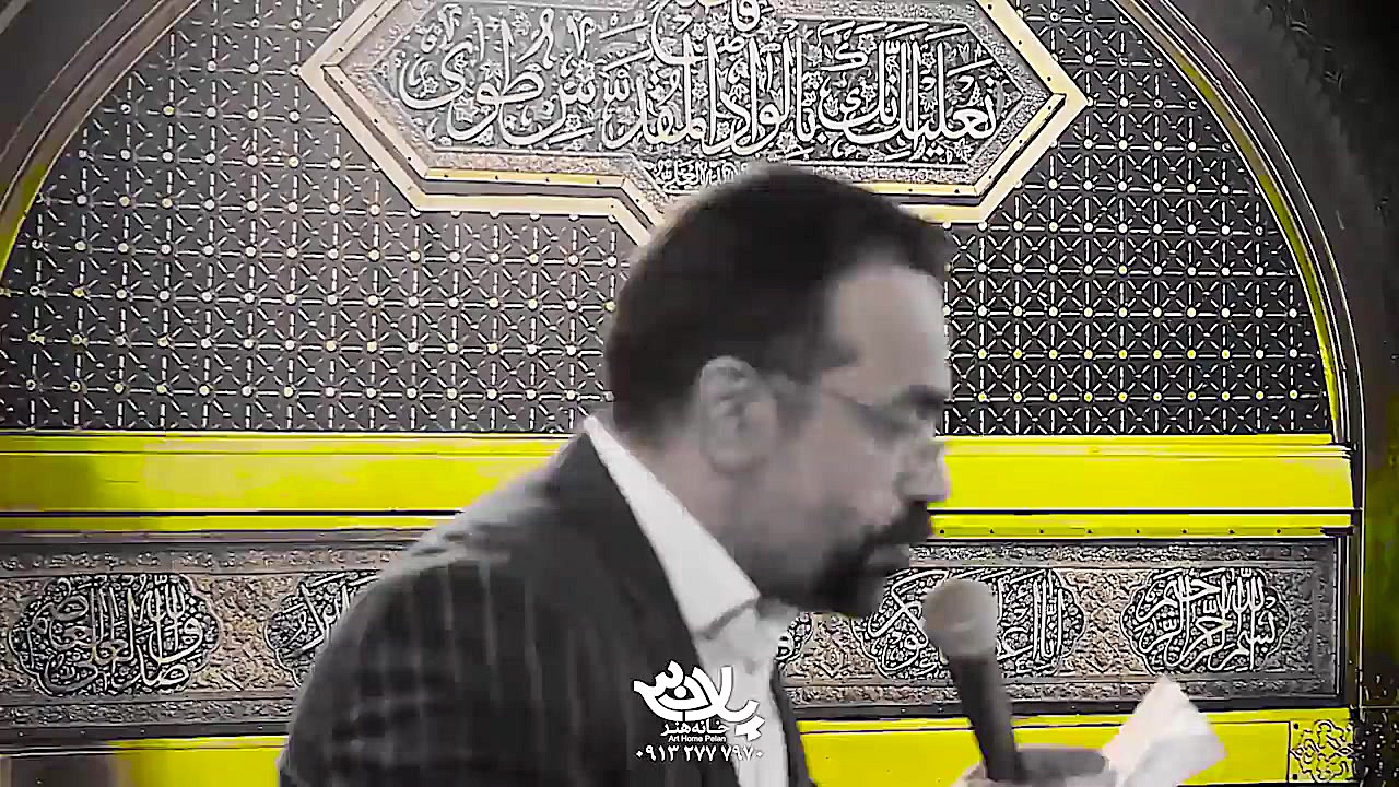 حاج محمود کریمی میلاد امام رضا...