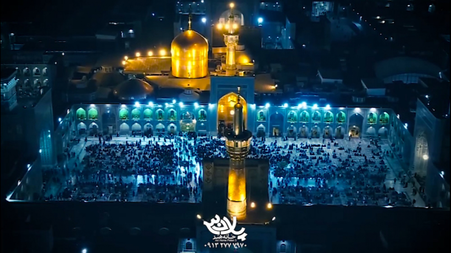 سید مهدی میرداماد (خادما گریه...