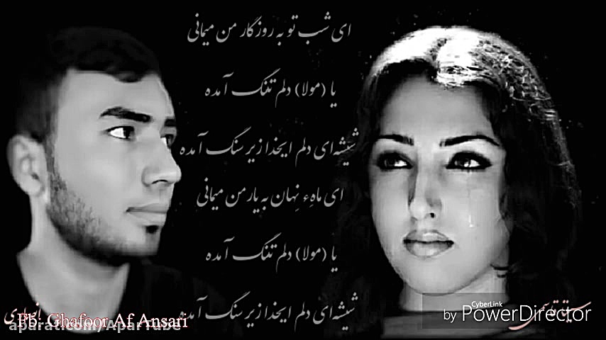 غمگین ترین آهنگ دنیا 03