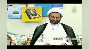 برنامه گفتگو محور بیان احکام (...