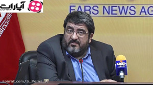 تفاوت اعتراضات در ایران و آمری...