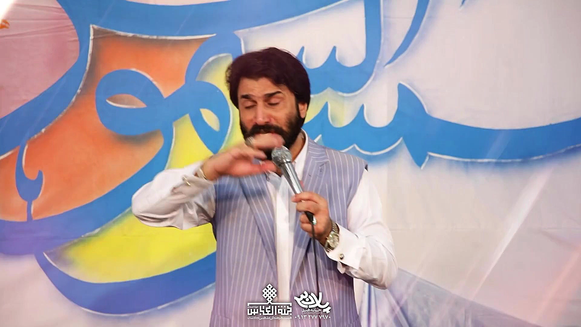 صابر خراسانی میلاد امام رضا(ع)...