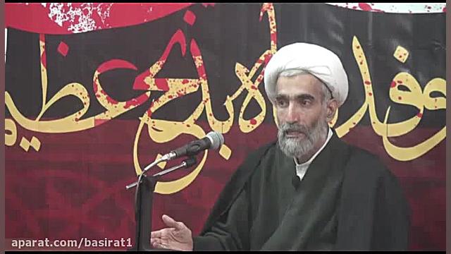 دلالت متن زیارت جامعه کبیره، د...