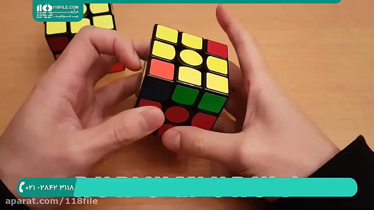 آموزش حل مکعب روبیک | حل مکعب...