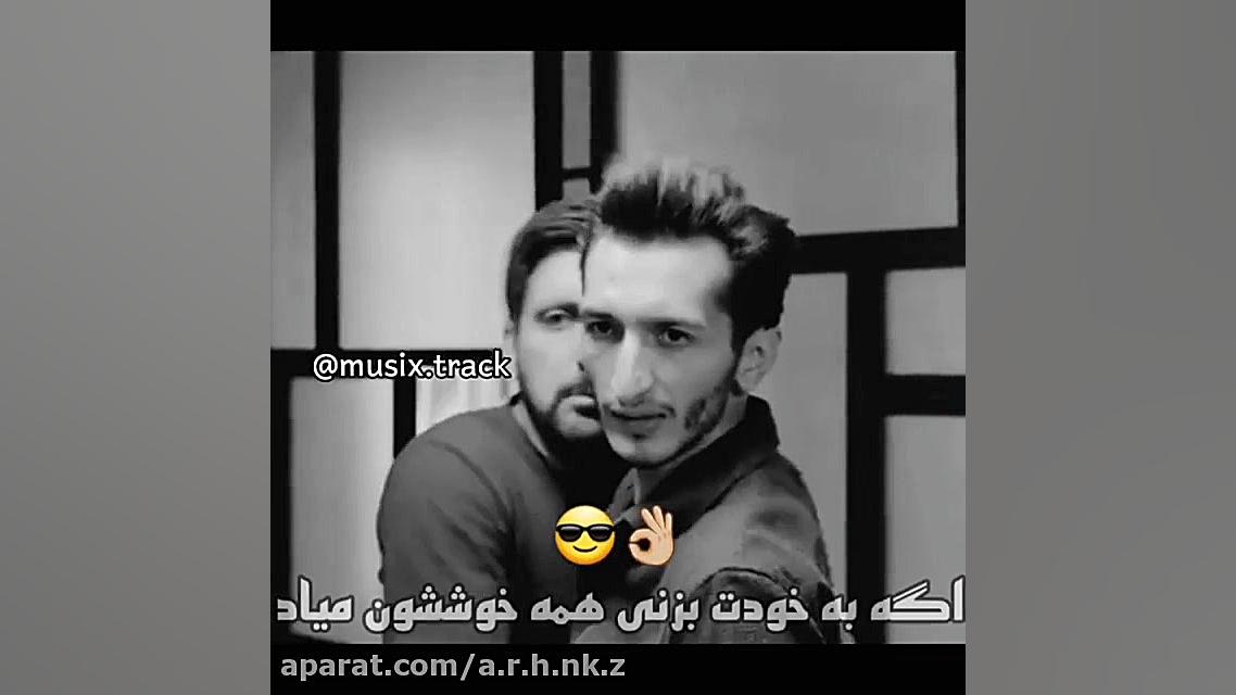 ادب مثل عطر میمونه