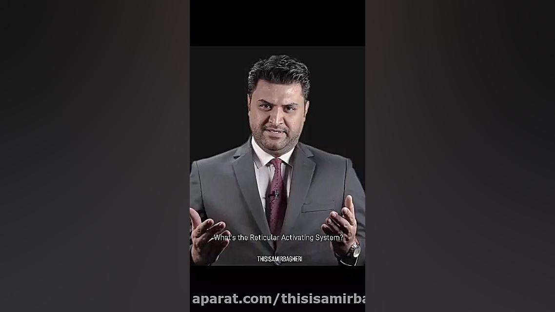 سیستم فعال کننده شبکه‌ای مغز (...