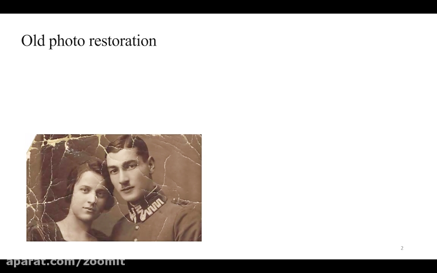 هوش مصنوعی با قابلیت ترمیم عکس...