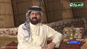 برنامج نسمة فرح ( الحقلة الثال...