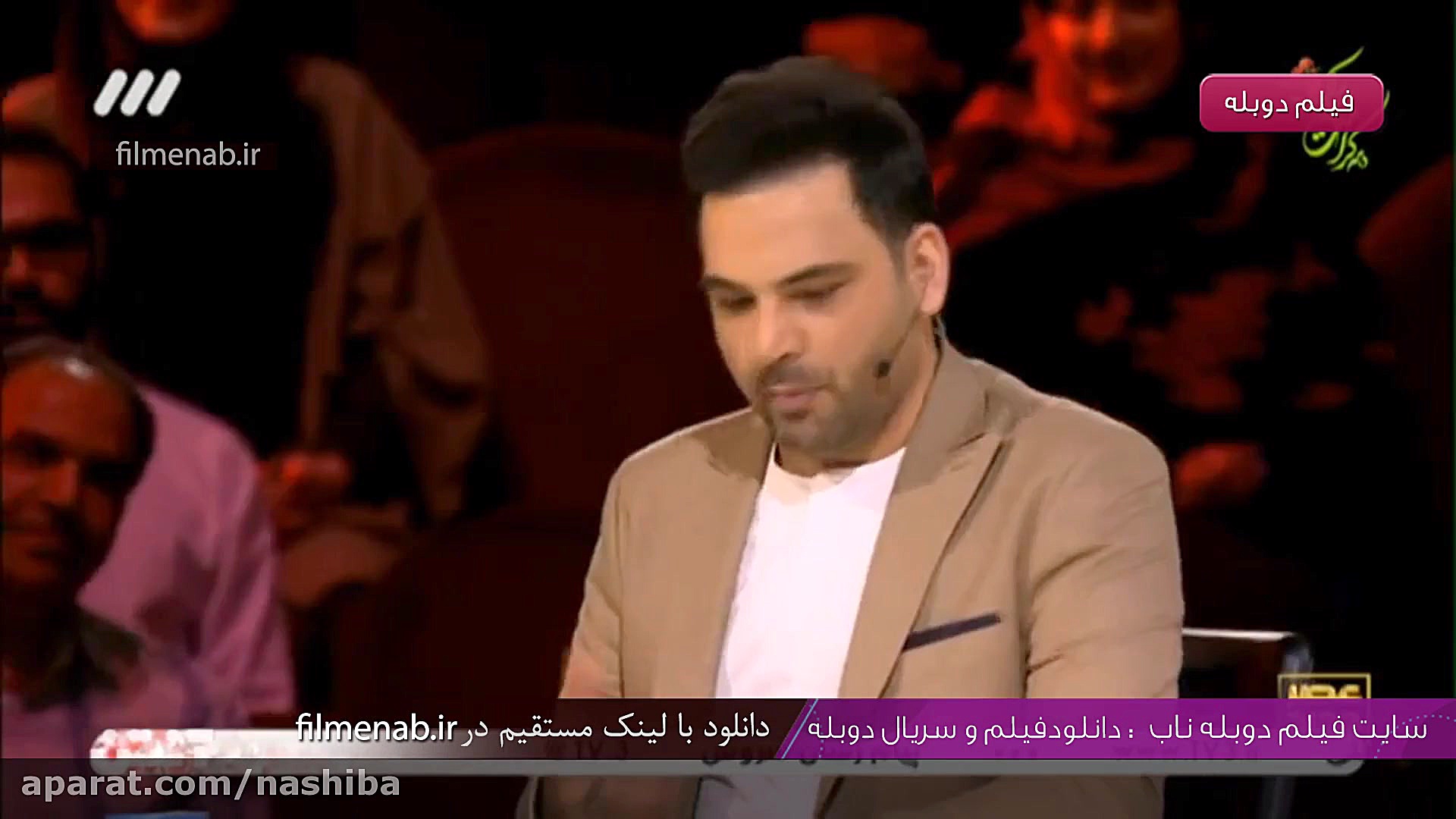 کلیپ طنز احسان علیخانی از داور...