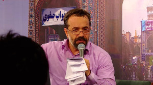 جونُم عُمرُم بی تابُم بَری دید...