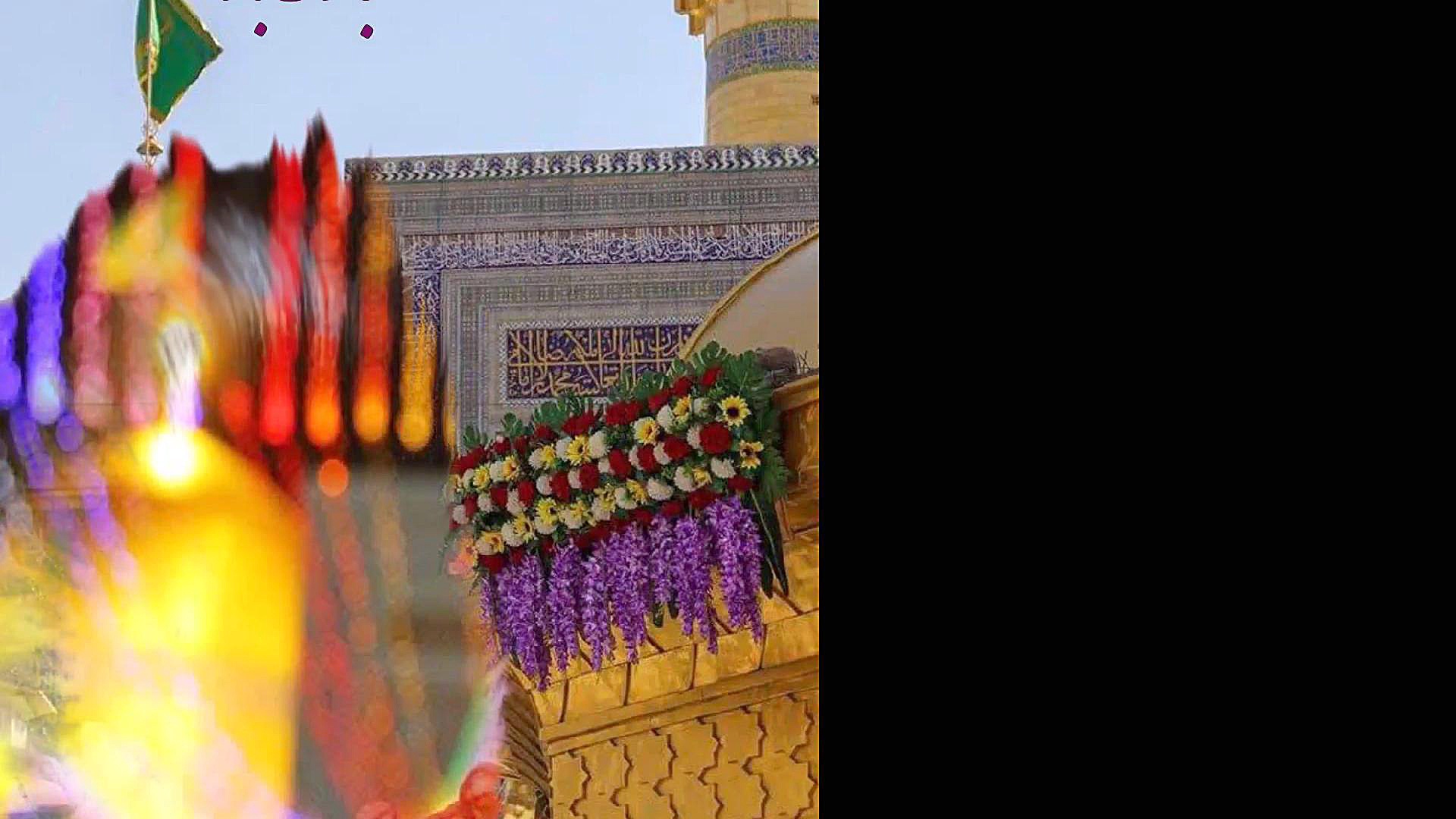 استوری ویژه میلاد امام رضا علی...