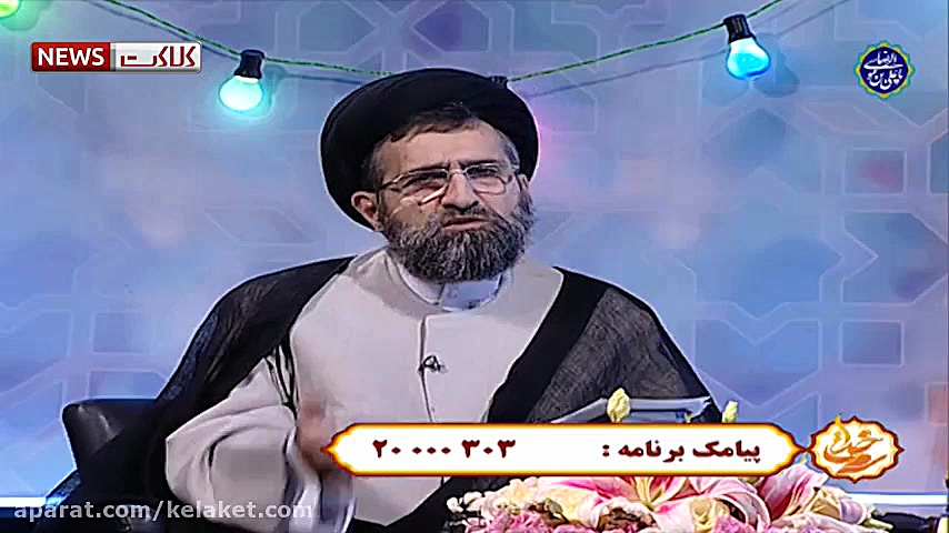 ازدواج نکردن جوانان بدلیل گران...