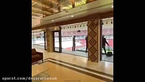 نمای داخلی استادیوم AL bayt قط...