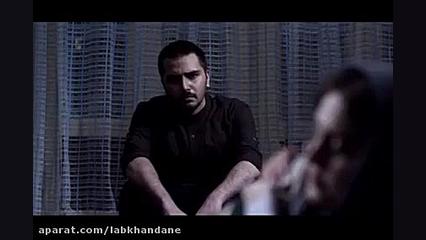 موزیک ویدیو جدید