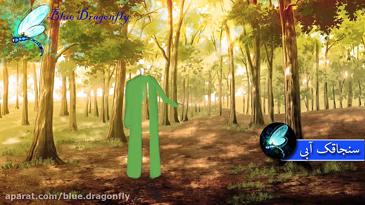 تبریک ولادت امام رضا  کلیپ تبر...