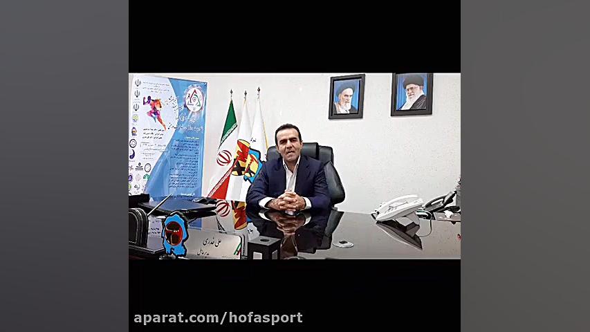 دکتر علی خدری مدیر عامل توزیع...