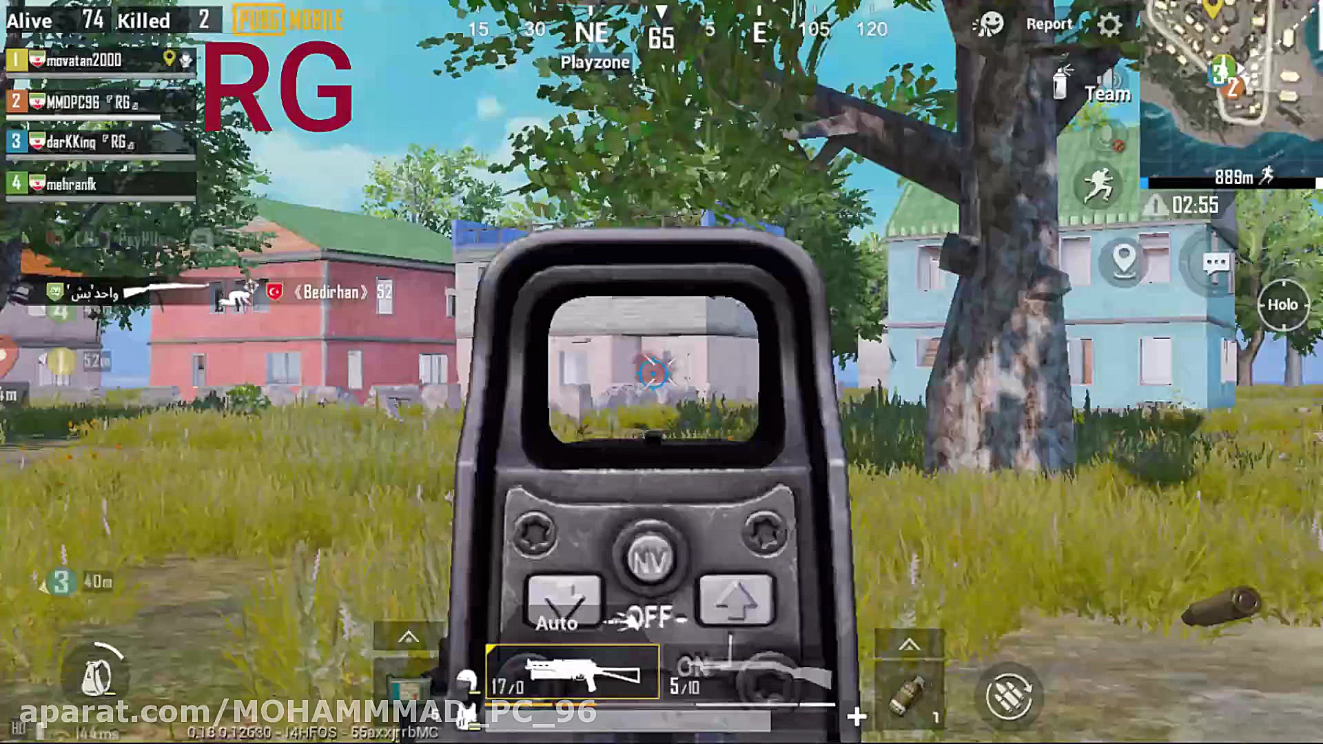 پابجی موبایل