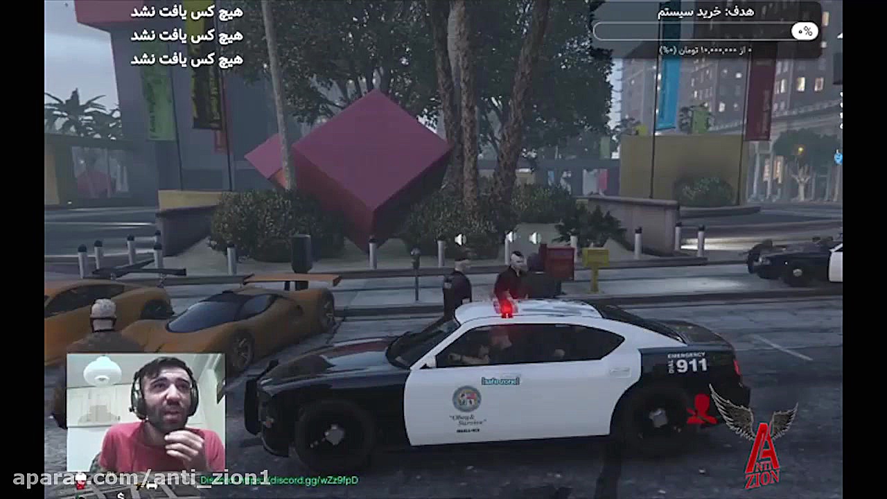 گشت ارشاد یا همون پلیس بازی