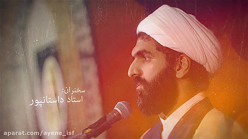 جشن میلاد امام رضا (ع) و تولد...