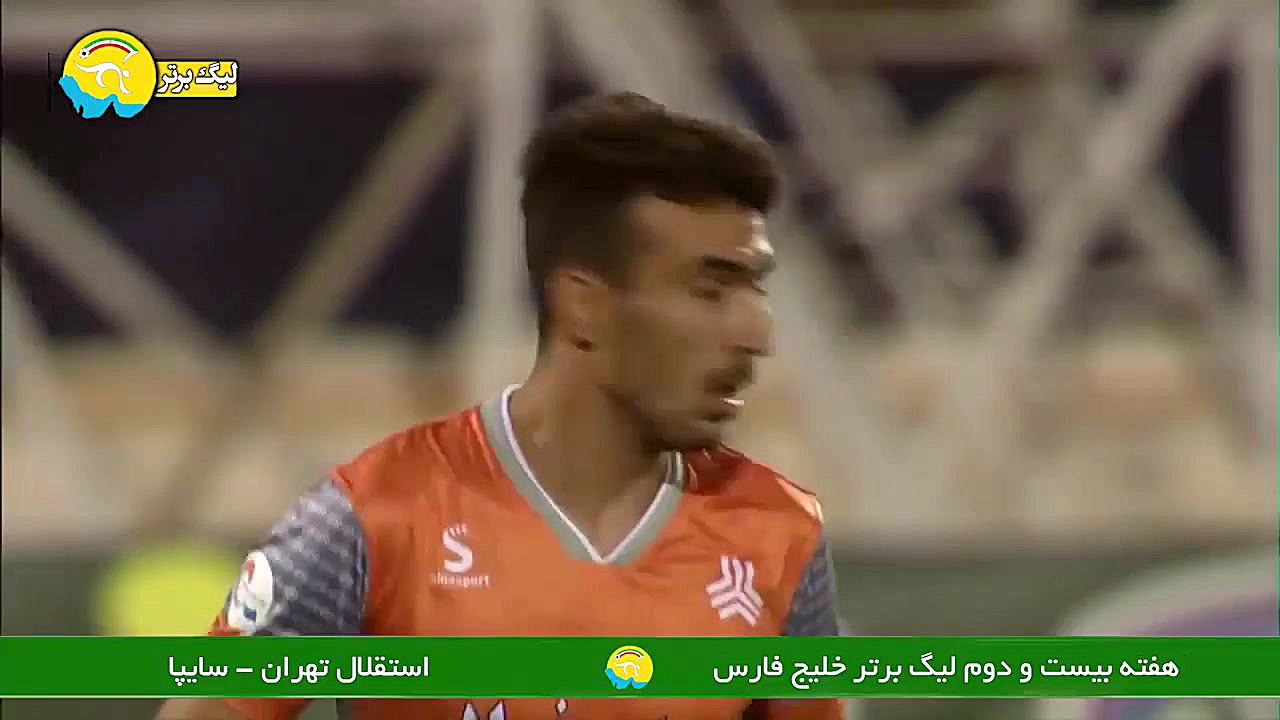 خلاصه بازی استقلال و سایپا