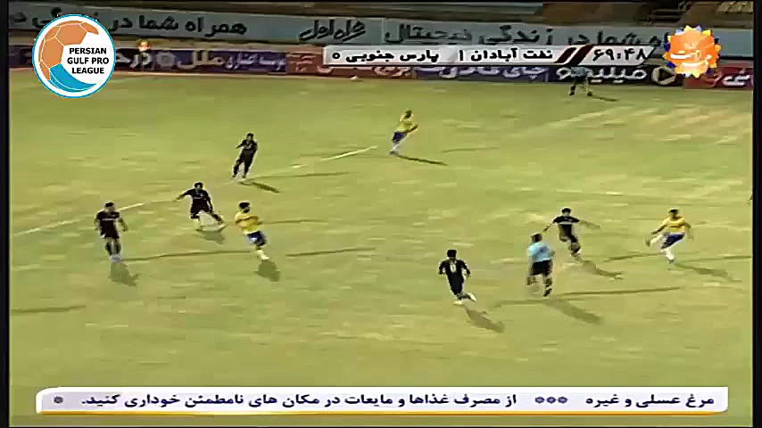 خلاصه بازی صنعت نفت آبادان 2 0...